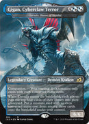Gigan, Cyberclaw Terror - Gyruda, Doom of Depths (IKO-384) - Ikoria: Lair of Behemoths / Gigan, Cyberclaw Terror: (companion) (Borderless)