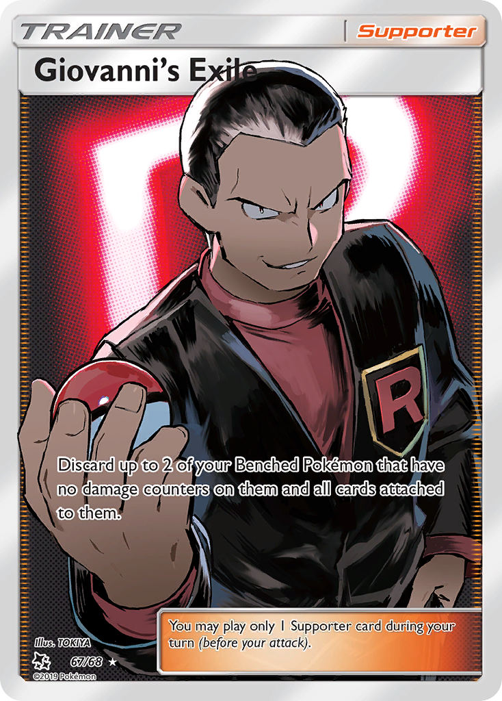 Giovanni's Exile (Full Art) 67/68 - Hidden Fates Holofoil