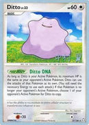 Ditto - 2009 (Tsubasa Nakamura) 27 - World Championship Decks