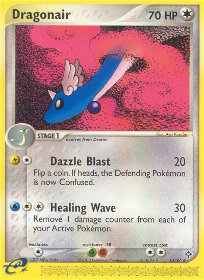 Dragonair - 14/97 14/97 - Dragon
