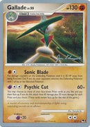 Gallade - 2008 (Jason Klaczynski) 2 - World Championship Decks