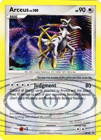 Arceus - DP50 (DP Black Star Promos) - Jumbo Cards Holofoil