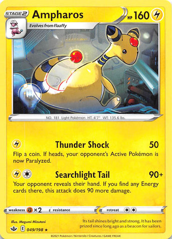 Ampharos 49/198 - SWSH06 Chilling Reign