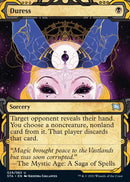 Duress (STA-029) - Strixhaven Mystical Archive: (Showcase) (Borderless)