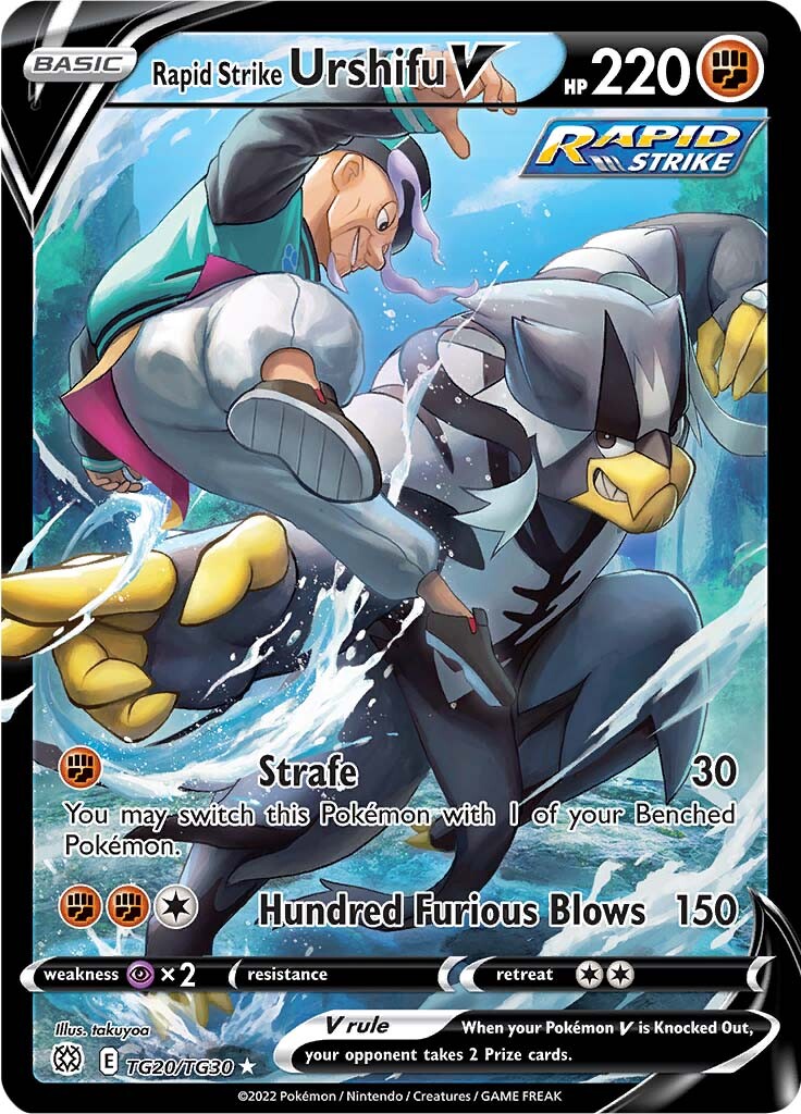 Rapid Strike Urshifu V TG20/30 - SWSH09 Brilliant Stars Trainer Gallery Holofoil