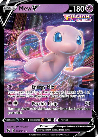 Mew V 60/159 - SWSH Crown Zenith Holofoil