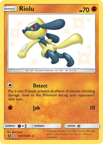 Riolu SV21/94 - Hidden Fates Shiny Vault Holofoil