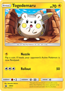 Togedemaru - SM44/248 - SM Promos Holofoil