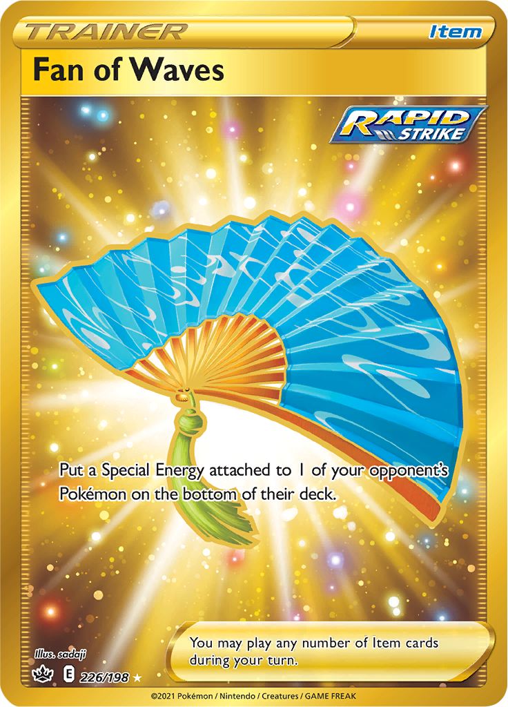 Fan of Waves (Secret) 226/198 - SWSH06 Chilling Reign Holofoil