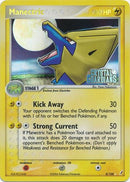 Manectric 8/100 - Crystal Guardians Reverse Holofoil