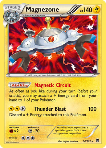 Magnezone - 54/162 (XY BREAKthrough) - Deck Exclusives