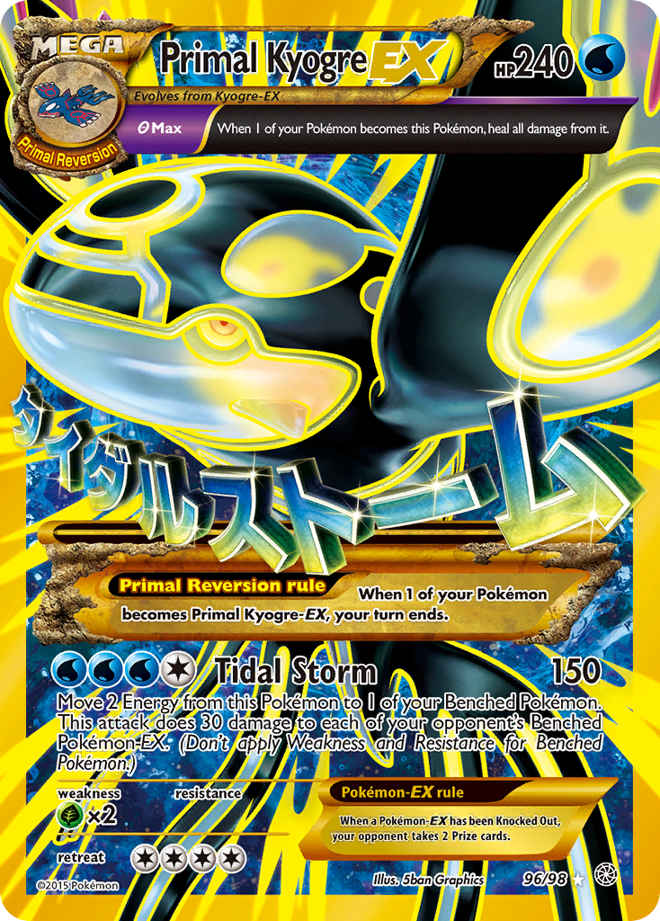 Primal Kyogre EX (Shiny Full Art)/98 - XY  Ancient Origins Holofoil