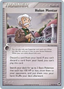 Holon Mentor - 2007 (Jeremy Scharff-Kim) 75 - World Championship Decks