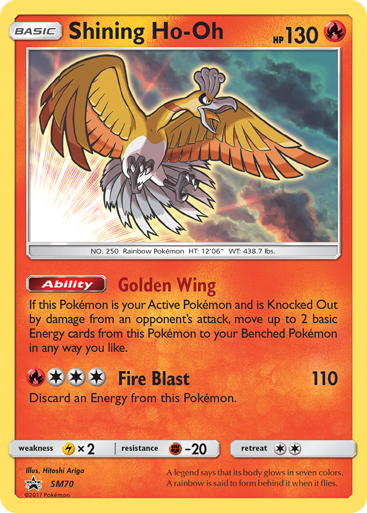 Shining Ho-Oh - SM70 SM70/248 - SM Promos Holofoil