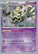 Dusknoir - 2014 (Trent Orndorff) 63 - World Championship Decks