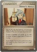 Steven's Advice - 2005 (Curran Hill) 92 - World Championship Decks