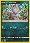 Alolan Meowth - 8/12/12 - McDonalds Promos 2017 Holofoil
