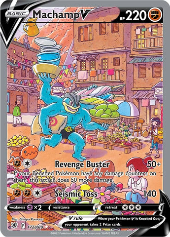 Machamp V (Alternate Full Art) 172/189 - SWSH10 Astral Radiance Holofoil