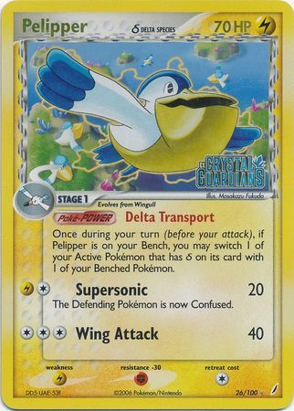 Pelipper (Delta Species)/100 - Crystal Guardians Reverse Holofoil