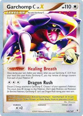 Garchomp C LV.X - 2010 (Yuta Komatsuda) 145 - World Championship Decks