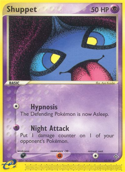 Shuppet/97 - Dragon