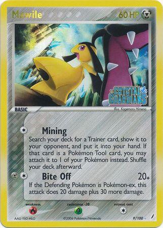 Mawile/100 - Crystal Guardians Reverse Holofoil