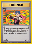 Koga (106) 106/132 - Gym Challenge 1st Edition