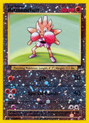 Hitmonchan - 2/9 - Best of Promos Reverse Holofoil