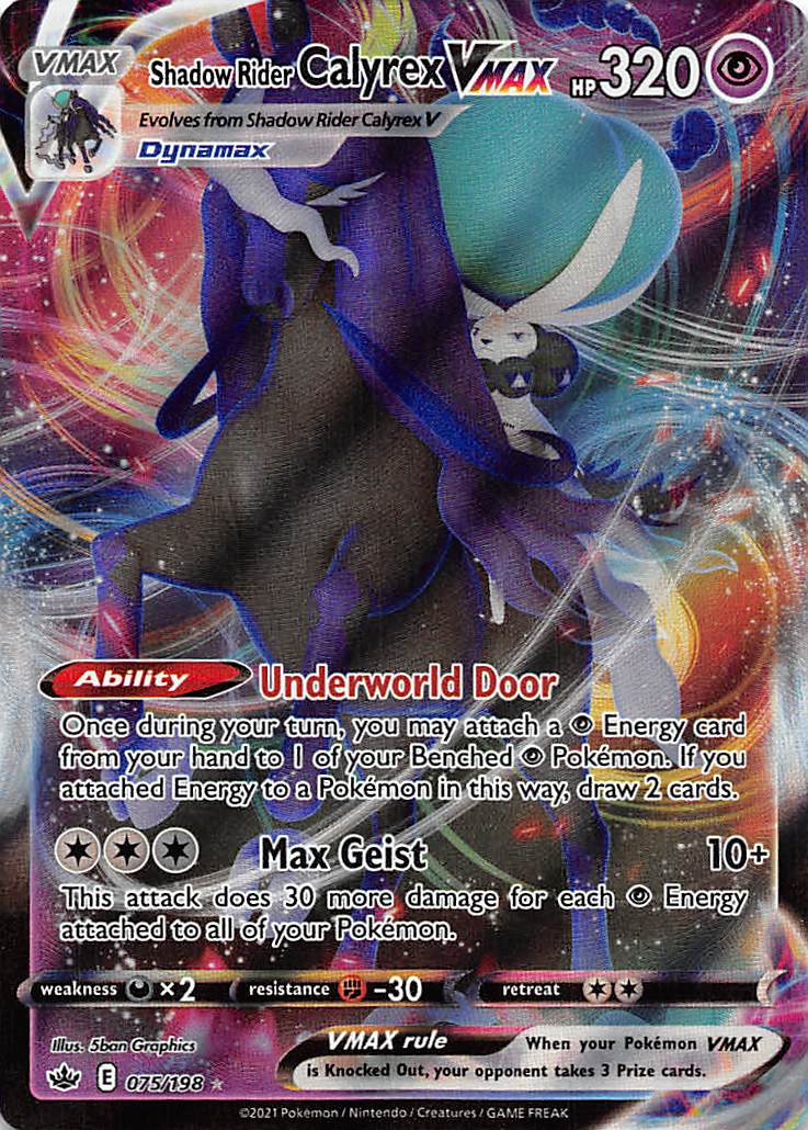Shadow Rider Calyrex VMAX 75/198 - SWSH06 Chilling Reign Holofoil