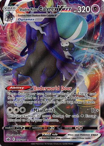 Shadow Rider Calyrex VMAX 75/198 - SWSH06 Chilling Reign Holofoil