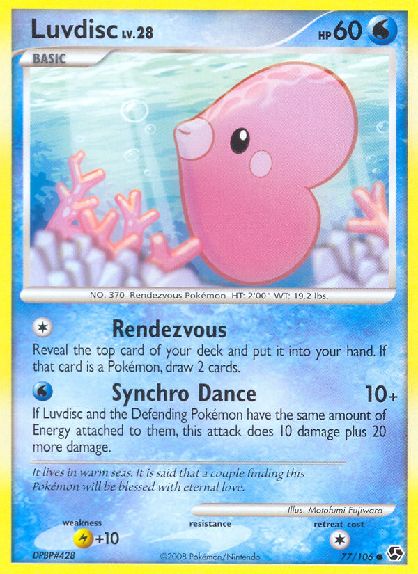 Luvdisc/106 - Great Encounters