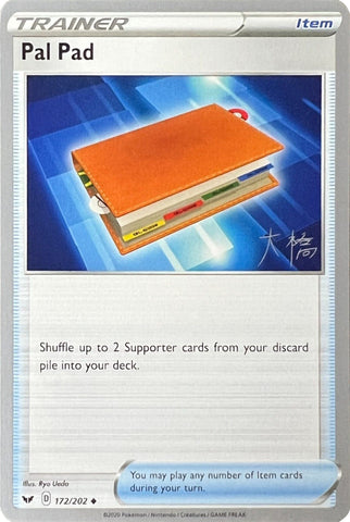 Pal Pad - 2022 (Rikuto Ohashi) - World Championship Decks
