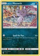 Alolan Meowth - 10/12/12 - McDonalds Promos 2019 Holofoil