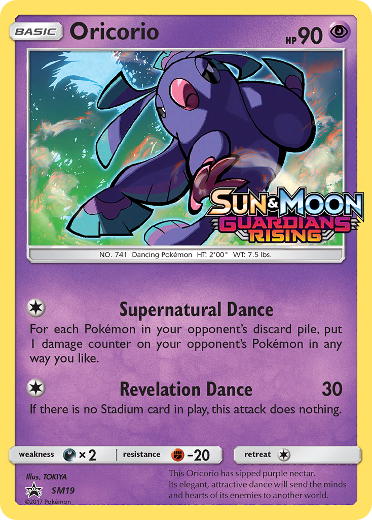 Oricorio - SM19 (Prerelease)/248 - SM Promos Holofoil