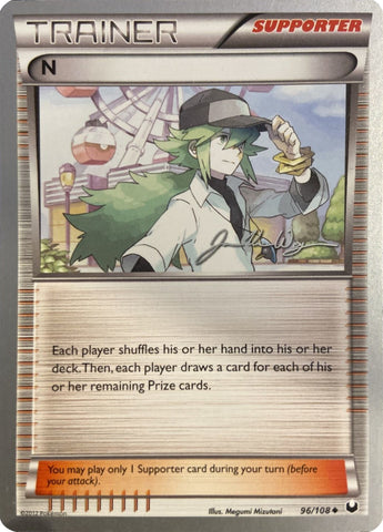 N - 2015 (Jacob Van Wagner) 96 - World Championship Decks