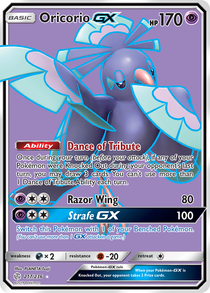 Oricorio GX (Full Art)/236 - SM  Cosmic Eclipse Holofoil