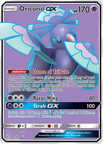 Oricorio GX (Full Art)/236 - SM  Cosmic Eclipse Holofoil