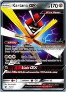 Kartana GX - 2018 (Robin Schulz) 70 - World Championship Decks