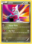 Latias - 9/20 (Dragon Vault) - Blister Exclusives Holofoil