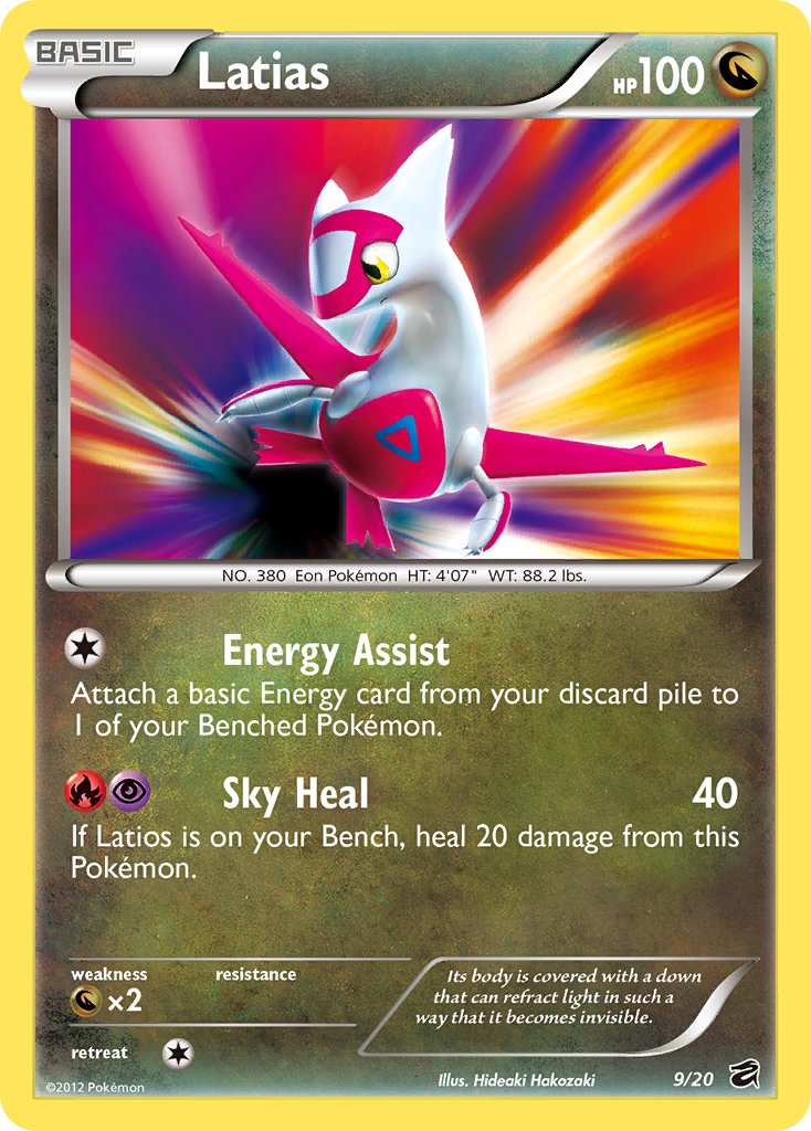 Latias - 9/20 (Dragon Vault) - Blister Exclusives Holofoil