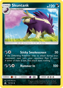 Skuntank/156 - SM  Ultra Prism