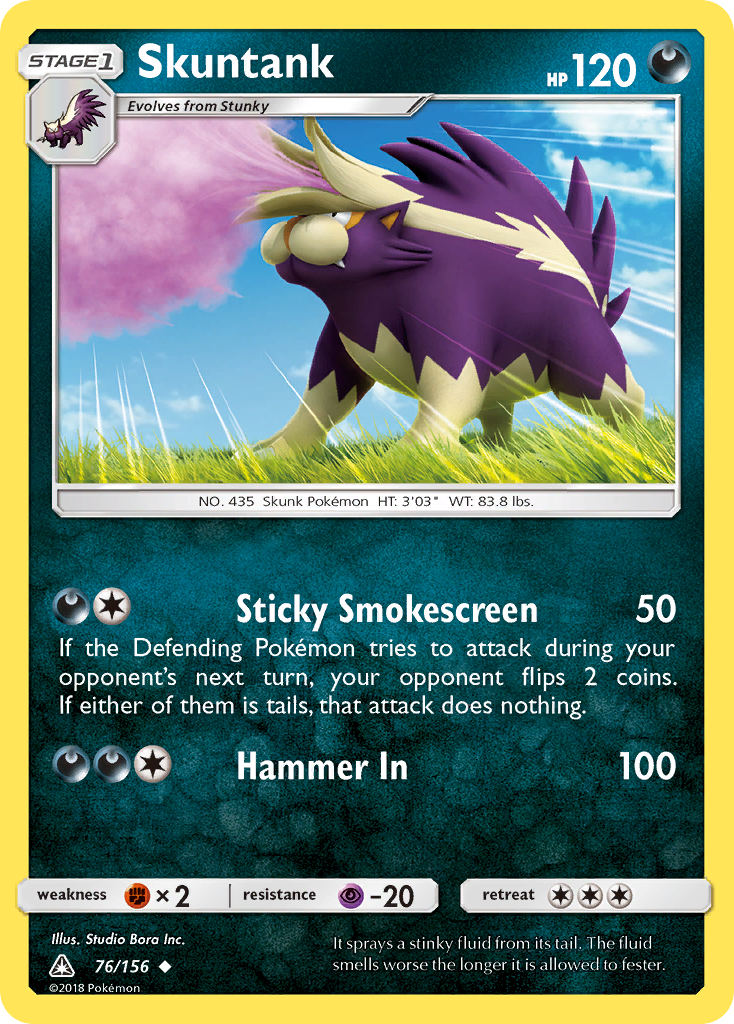 Skuntank/156 - SM  Ultra Prism