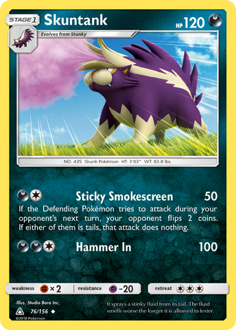 Skuntank/156 - SM  Ultra Prism