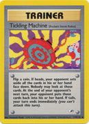 Tickling Machine 119/132 - Gym Heroes Unlimited