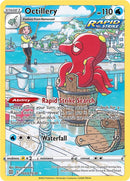 Octillery TG03/30 - SWSH09 Brilliant Stars Trainer Gallery Holofoil