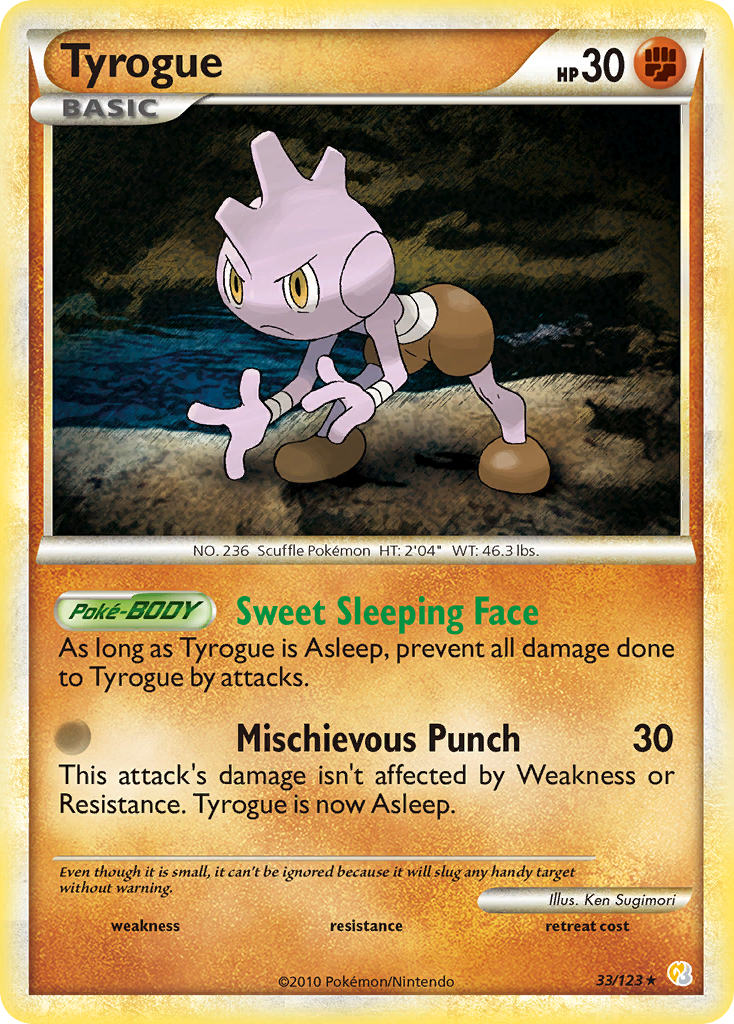 Tyrogue 33/123 - HeartGold SoulSilver
