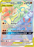 Marshadow & Machamp GX (Secret)/214 - SM  Unbroken Bonds Holofoil