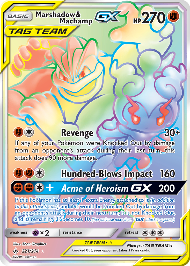 Marshadow & Machamp GX (Secret)/214 - SM  Unbroken Bonds Holofoil