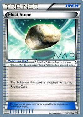 Float Stone - 2018 (Naohito Inoue) 137 - World Championship Decks