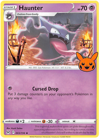 Haunter 65 - Trick or Trade BOOster Bundle 2023